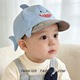 男宝宝卡通鲨鱼棒球帽婴儿宝宝鸭舌帽春秋季 卡通休闲遮阳帽保暖帽