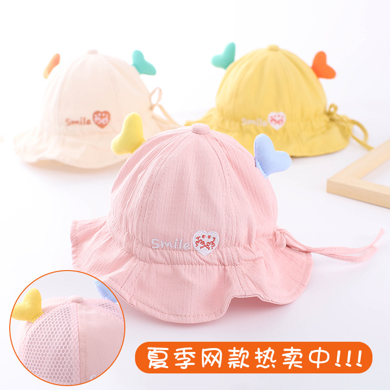 婴儿遮阳帽夏季薄款调节防晒公主图片