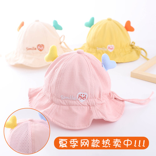 婴儿遮阳帽夏季薄款调节防晒公主