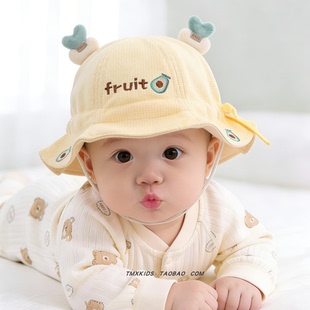 新生儿胎帽可调节男宝宝婴幼儿女童遮阳防晒盆帽 婴儿帽子春秋薄款