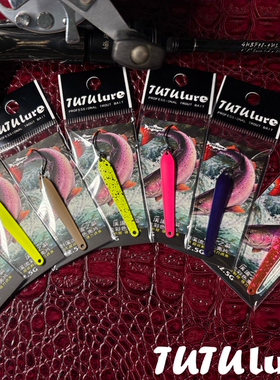 TUTUlure新品Trout Archer鳟鱼亮片2.5克管理场虹鳟溪流路亚饵