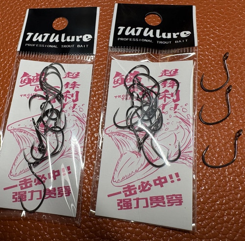 TUTUlure鳟牙2强力溪流黑坑鳟鱼鲈鱼硬饵单钩锋利无比亮片无倒刺