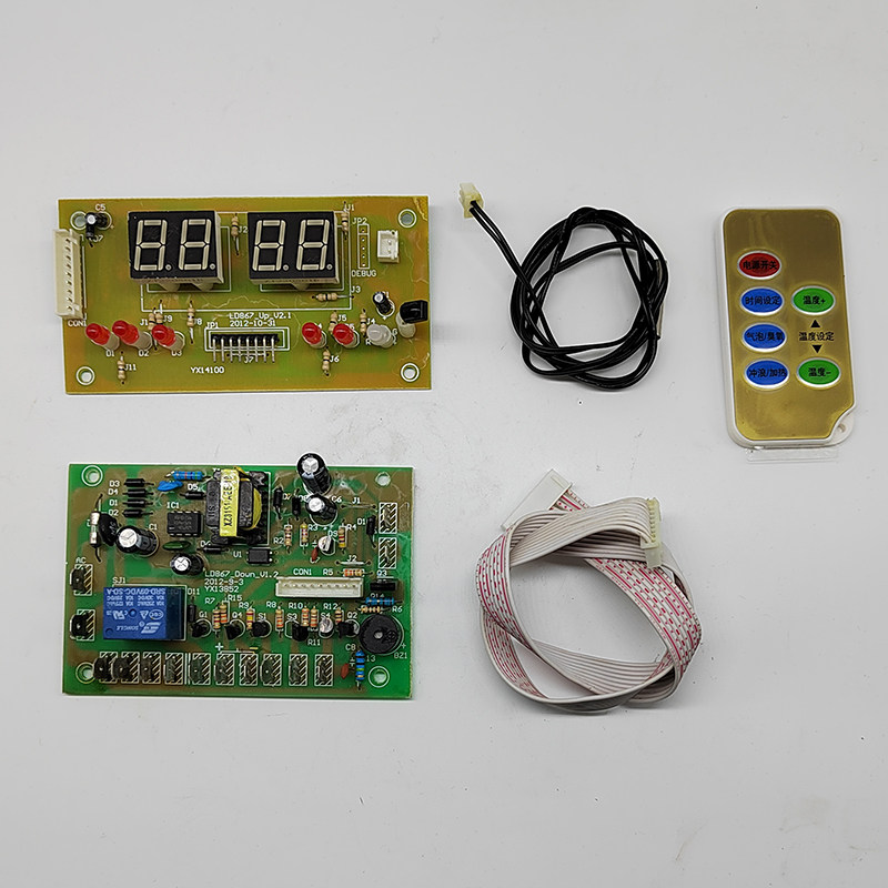 足浴盆洗脚桶维修板diy电路板ld867电源板电脑显示板  足浴器配件