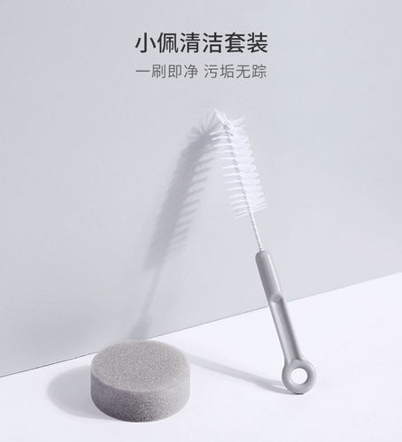 小佩PETKIT宠物智能饮水机猫咪自动循环喝水器狗狗喂水器清洁套装