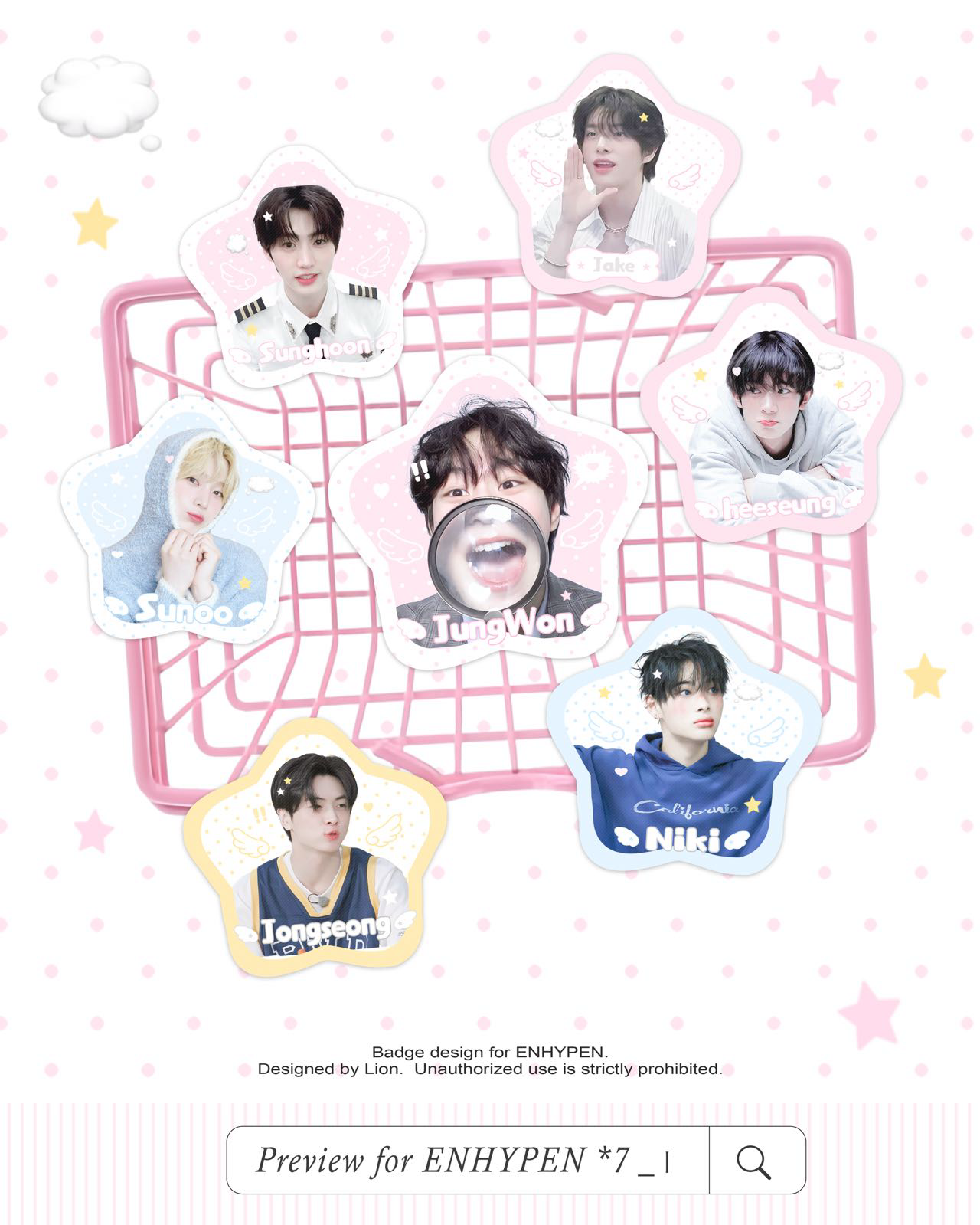 thumbnail for New compilation