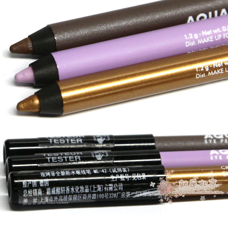 »áÔ±Àñ¼ò×° MAKE UP/Ãµçæ·Æ È«Ð·ÀË®ÑÛÏß±Ê1.2gаæ/¾É°æ ȫɫºÅ