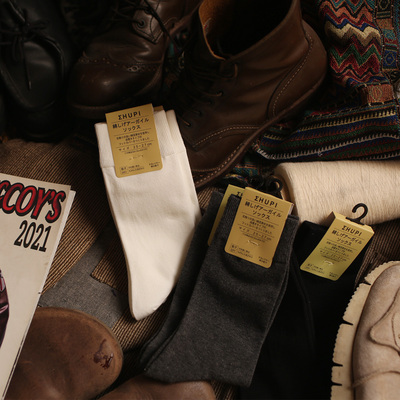 200N一体无骨精梳棉纯色长袜