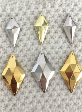 DIY仿金属手缝珠子 菱形钻珠异形钻 元神COS串珠辅料10X20MM 银色