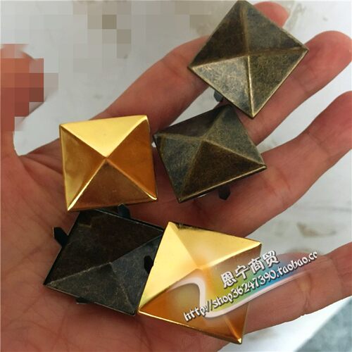 diy金字塔演出服四爪钉铆钉