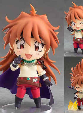 国产GSC 粘土人 901 秀逗魔导士 Slayers 莉娜 因巴斯手办