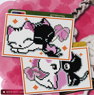梦公园DMC十字绣单张卡套套件猫咪小黑爱小白 儿童饭卡袋可定成品