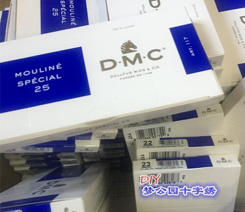 法国DMC十字绣线 整盒12色一盒棉线482色自配DIY刺绣线拿货117型