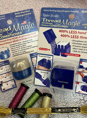 Thread Magic美国线蜡TM水溶性线腊十字绣工具配件缝纫防打结起毛