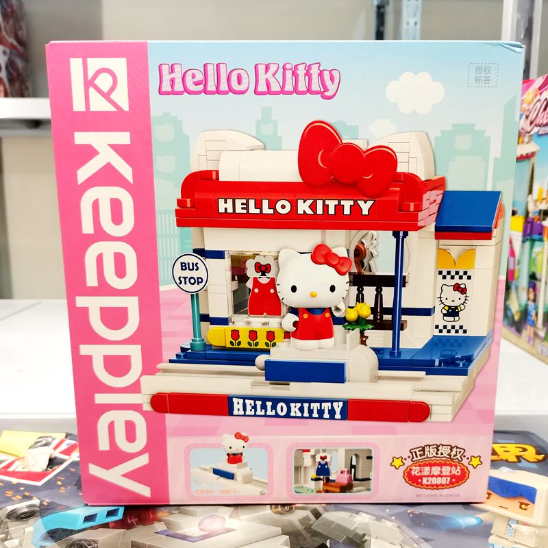 乐高积木Hello Kitty的花漾摩登站拼装积木街景女孩儿童玩具礼物 玩具/童车/益智/积木/模型 普通塑料积木 原图主图