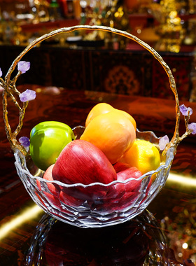 【本尼家】HY82花篮果盘零食盘家用客厅茶几收纳盘桌面装饰摆件