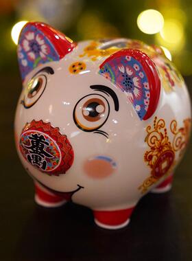 【本尼家】DH05新款储钱罐《五福临门》创意猪储蓄罐开业礼物摆件