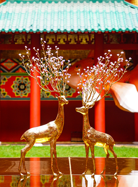 【本尼家】HY80大型落地金色紫水晶铜鹿高档大气客厅玄关装饰摆件