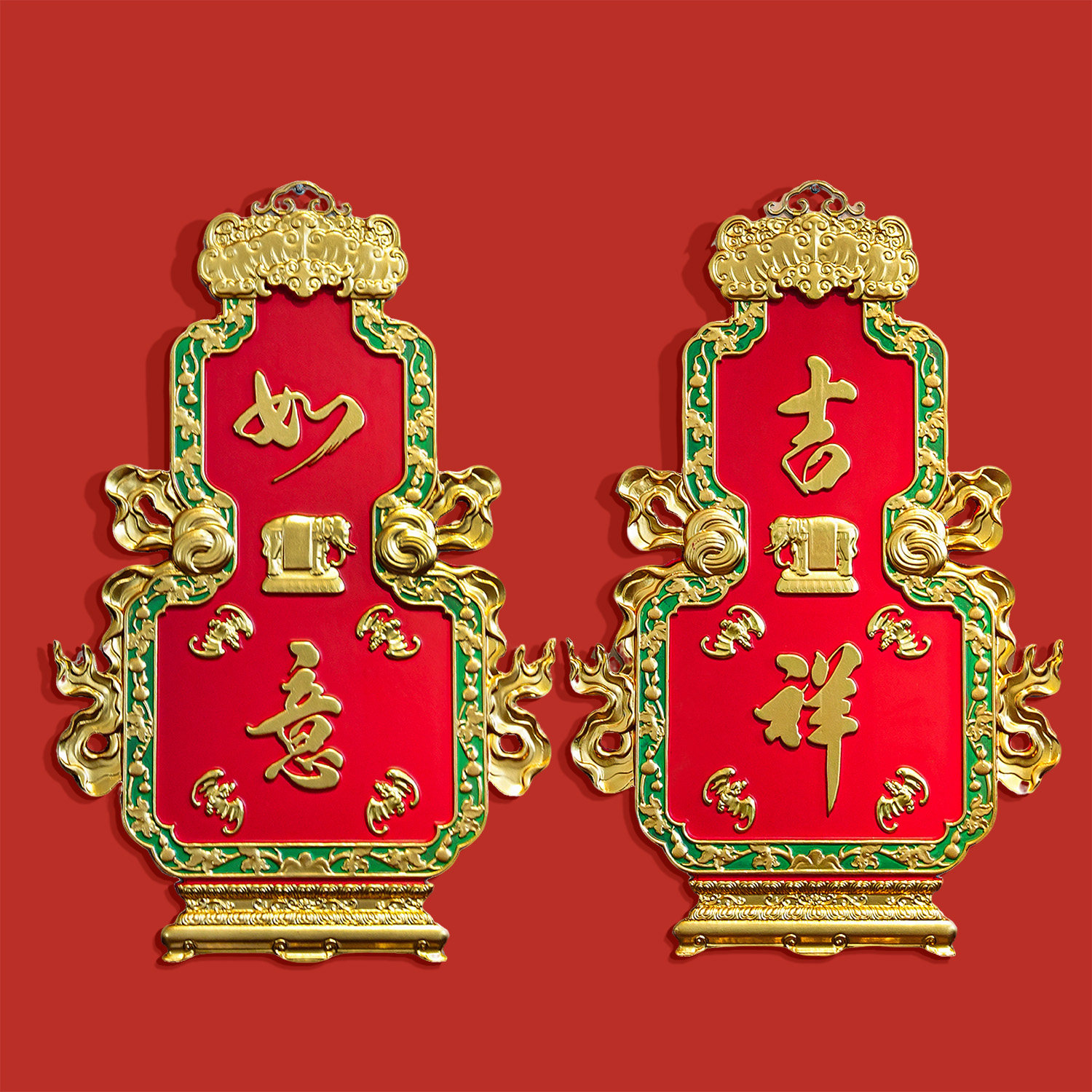 【本尼家】吉祥如意弧形中式牌匾实木雕刻客厅门头墙壁壁挂件,家居饰品,木雕,淘宝优惠券,粉丝福利购,淘宝优惠卷