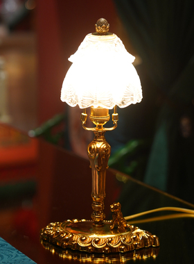 【本尼家】TD46法式复古台灯客厅书房卧室床头轻奢护眼灯