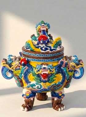【本尼家】YJ17中号-非遗彩釉交趾陶九龙香炉书房装饰玄关摆件