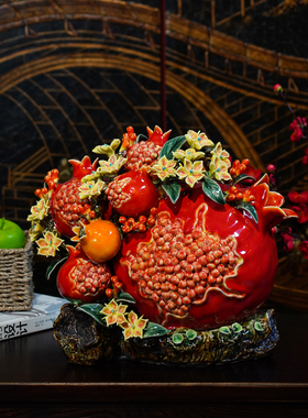 【本尼家】AM85非遗手工石湾陶瓷石榴摆设客厅桌面装饰玄关摆件