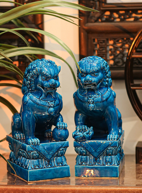 【本尼家】LS6孔雀蓝狮子一对陶瓷家居艺术品桌面装饰玄关摆件
