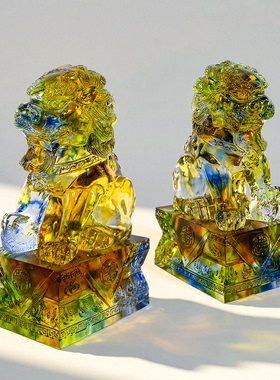 【本尼家】LL25非遗好物古法琉璃一对狮子装饰客厅招财玄关摆件