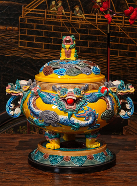 【本尼家】YJ21非遗手工彩釉交趾陶龙头香炉书房桌面禅意摆件