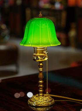 【本尼家】T10法式复古台灯客厅主卧装饰品摆件