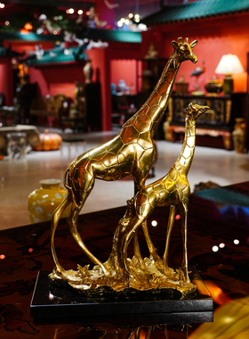 【本尼家】GY134黄铜长颈鹿装饰摆件