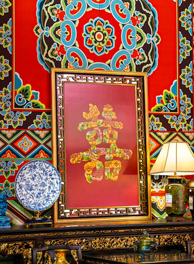 【本尼家】YS123法式中国风手绘装饰喜字挂画