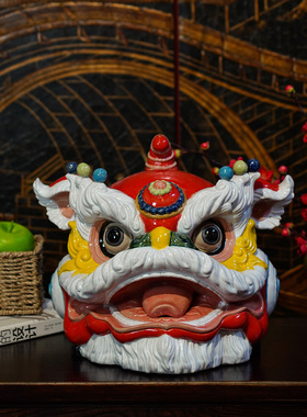 【本尼家】AM78非遗手工石湾陶瓷狮头装饰玄关摆件-大号醒狮头