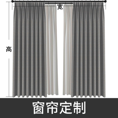 防辐射挡布信号电磁波干扰屏蔽布料屏蔽罩膜隔离板窗帘导电布材料 — 1