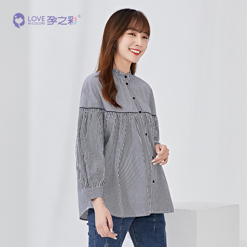 [수유용 오픈 플래킷] 임신 컬러 임산부 봄 가을 순면 스탠드 칼라 스트라이프 셔츠 레트로 노화 감소 인형 셔츠