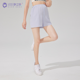 裙装 高腰可调节夏季 搭配 显宽松打底裤 孕之彩孕妇安全裤