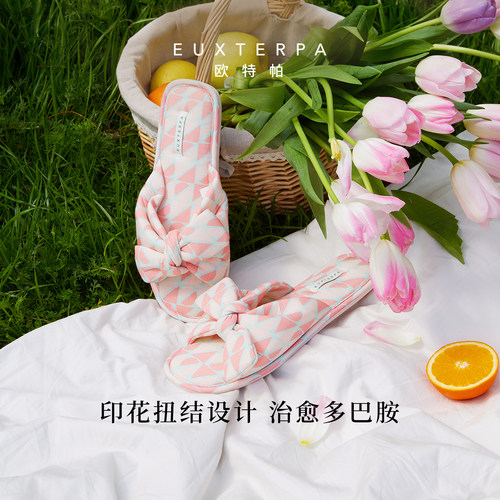 EUXTERPA女士蝴蝶凉拖鞋露趾