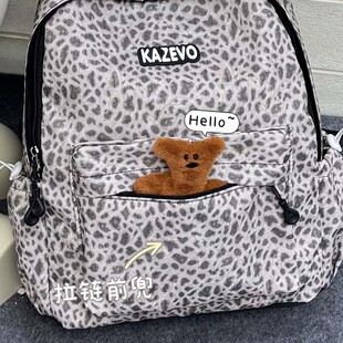 小众不撞款背包女生初中生高颜值蓝色豹纹2025新款ins风双肩包女