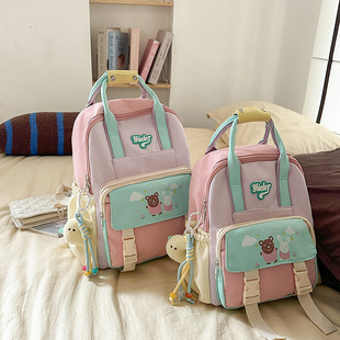 双肩包多功能旅行马卡龙色情侣手提背包小学生初高中生大容量书包