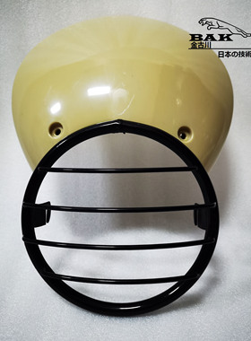 摩托车大灯保护罩复古改装网格灯罩 CG125太子EN鑫源400大灯网罩