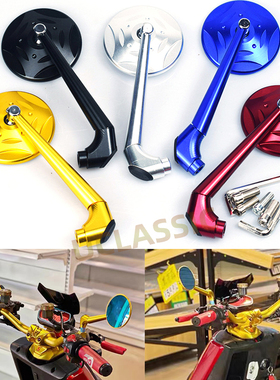 适用九号电动车小牛S07 ube改装铝合金cnc后视镜改装通用反光镜