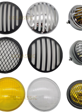 适用小牛电动车复古改装大灯玻璃灯罩摩托车GN前照灯网格栏栅灯罩