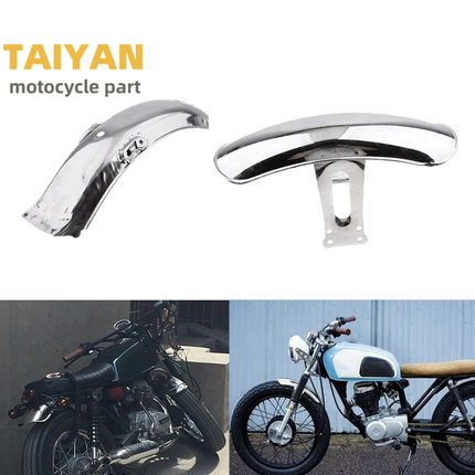 摩托车CG125复古改装前后挡泥板电镀黑色前后泥瓦防水盖沙板