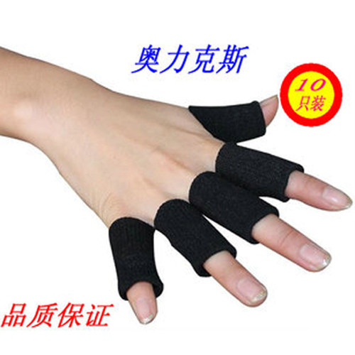 Protection sport - Ref 585029 Image 1