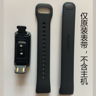 乐心手环5S智能手表快捷支付15项运动识别有氧监测提升IP68级防水