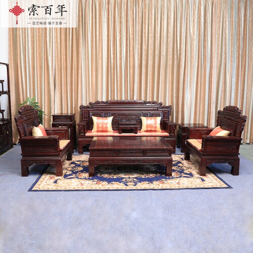 红木沙发非洲酸枝兰亭序沙发中式客厅实木沙发实木沙发茶几组合