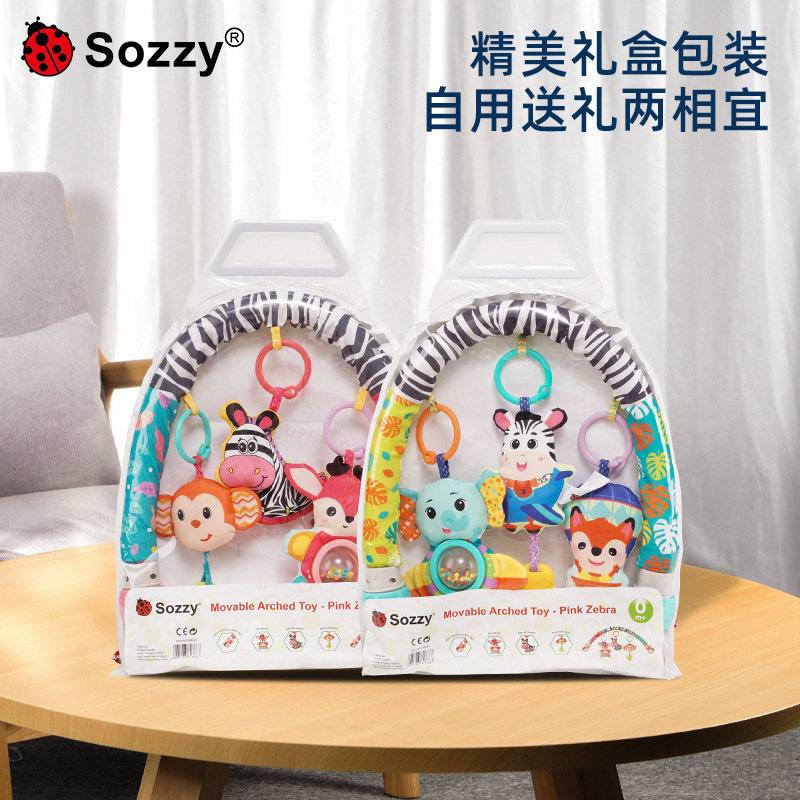 Sozzy斑马车夹婴儿玩具0-1岁益智安抚宝宝车床挂车夹推车挂件玩具