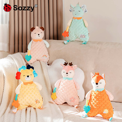 sozzy新生儿抓握锻炼婴儿安抚巾可入口啃咬玩偶婴儿益智玩具0-1岁