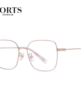 PORTS宝姿时尚镜框近视眼镜架舒适钛架轻显瘦脸女款大框 POF22449