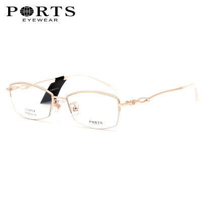 PORTS宝姿眼镜架超轻镜框小脸型时尚半框近视钛舒适知性POF22129