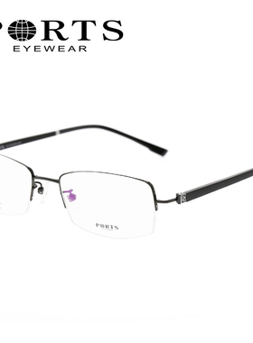 PORTS/宝姿眼镜框男纯钛超轻可配近视镜男眼镜架复古方形POM12708